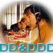 DDD，國內(nèi)直撥電話，如何開通和關閉