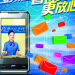 深圳短信群發(fā)，企業(yè)短信通業(yè)務(wù)，可以對已有客戶進行短信問候維護