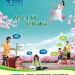 電信CDMA手機上網(wǎng)1天1元錢日租，不用不收錢劃算