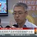 深圳市話可以打折嗎？市話包月，如果打本地市內(nèi)電話較多，這些業(yè)務(wù)適合