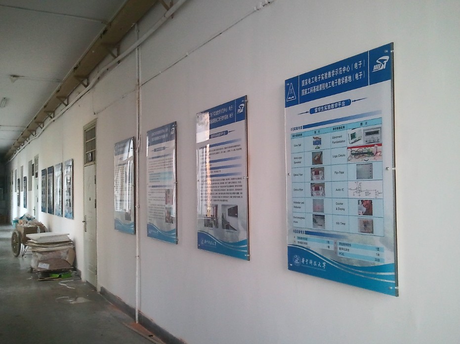 北京亞克力有機玻璃海報框與消毒劑銷售的雙重優勢