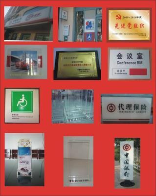 廣告制作與消毒劑銷售 金鷹廣告聯(lián)盟在濱海新區(qū)的專業(yè)服務(wù)