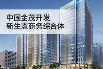 置業(yè)管家宮夢典 精通多區(qū)樓盤，技術賦能房產服務