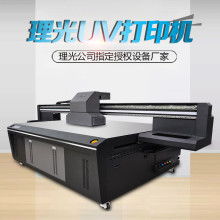 2018年特殊專業印刷設備價格、報價及批發市場分析