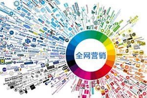 上海谷谷網(wǎng)絡(luò)科技 專業(yè)的新聞事件營(yíng)銷與B2B群發(fā)系統(tǒng)服務(wù)商